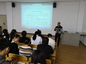 西安医专召开2019年春季食品安全与传染病防治知识培训会