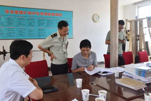 江苏煤监局到矿开展煤矿应急管理 高温热害防治和选煤厂专项监察