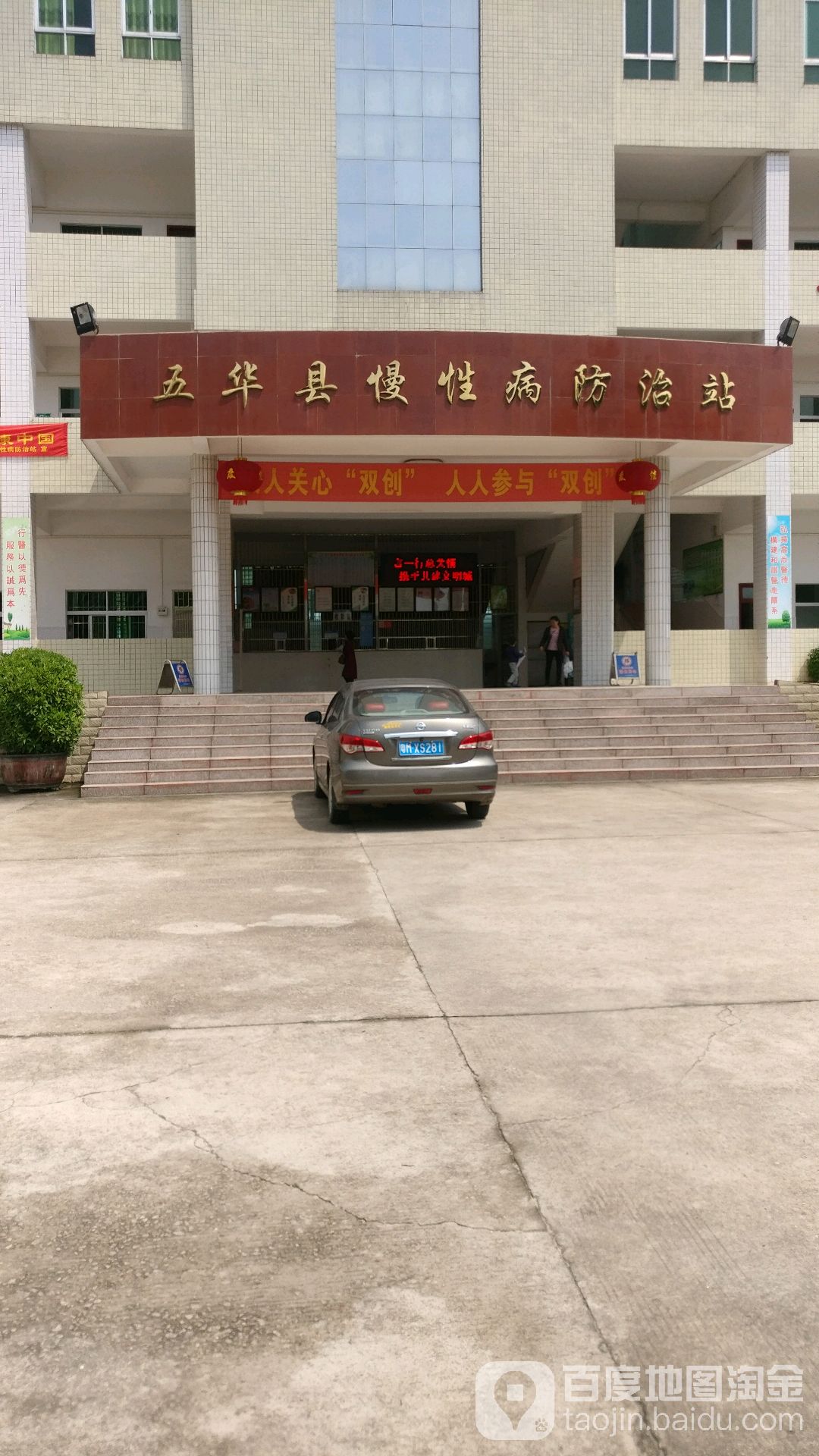 横陂镇小都田布村庆祝三山国王诞辰活动非常热闹 - 美篇