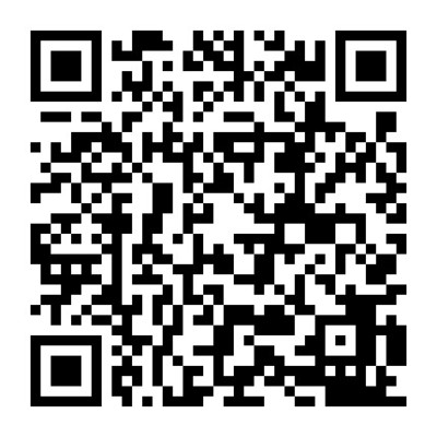 信宜市慢性病防治站扫描仪直接订购成交公告