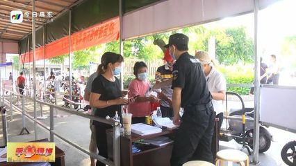 佩戴口罩常见误区 快看看你“中招”了吗