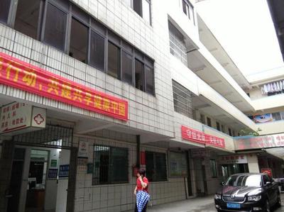 恩平市慢性病防治站概况