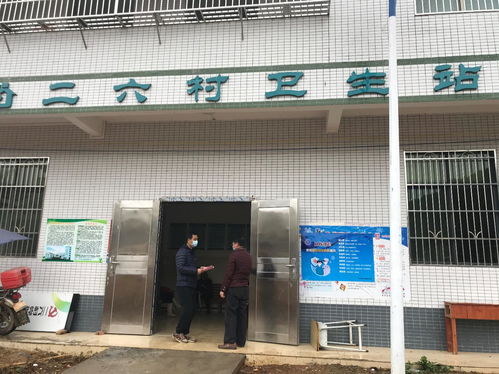 守护健康之责——记扶贫干部罗浩民的慢性病防治之路