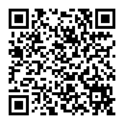 信宜市慢性病防治站扫描仪直接订购成交公告