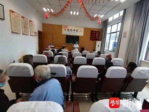 气温骤降，苏州望亭项路村这堂健康课温情开讲——聚焦慢性病防治