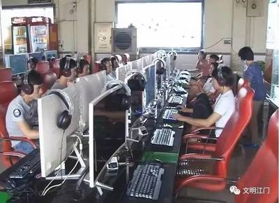 文明创建再推进 鹤山市慢性病防治站月底前全面落实整改措施