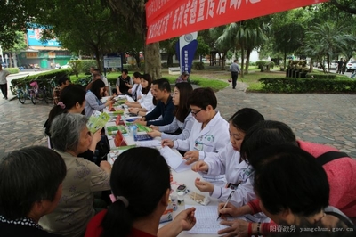 健康知识进万家 结核病防治知识专题宣传活动