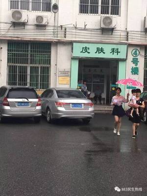 高明区慢病站 用心守护健康，群众口碑中的暖心服务