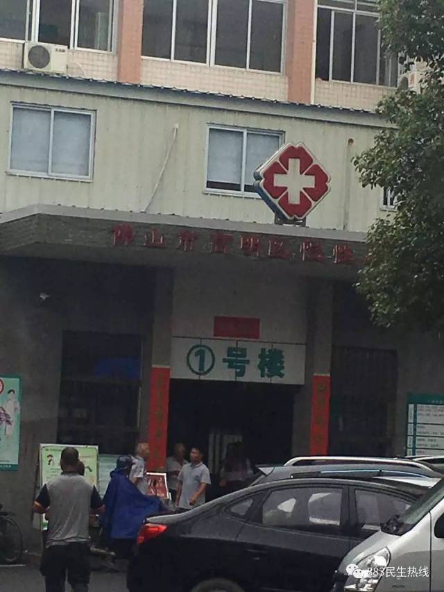 高明区慢病站的服务,群众这样评价