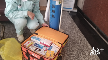 高明凌云山森林火灾全部扑灭，区域安全与慢性病防治工作恢复正常